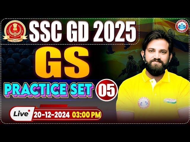 SSC GD 2025 | SSC GD GK/GS Practice Set 05 | GS For SSC GD by Naveen Sir