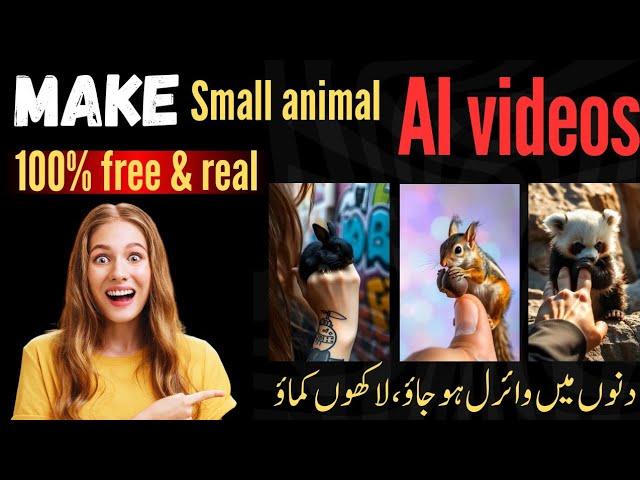 Make small animal videos using AI || Free AI video generator