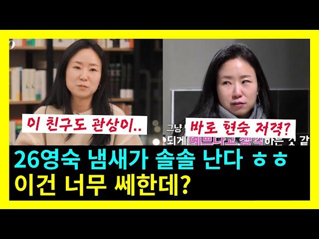 드디어 시작인가..