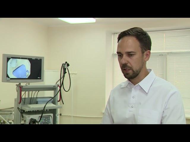 Эндоскопическое отделение РЖД Медицина Ярославль