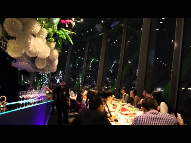 IndoChine @ Gardens by the Bay | SuperTree
