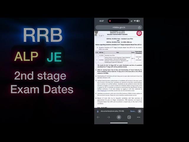 RRB ALP CBT-2 Exam dates | RRB alp final results cbt-1 | RRB ALP & JE cbt-2 2nd stage Exam dates