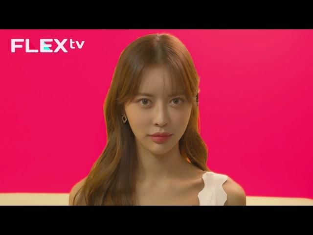 [플렉스티비 - FLEXTV] 비제이 제리 광고영상(Ver.7초)