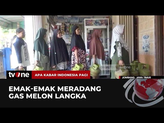 Gas Elpiji 3 Kilogram Mulai Langka | AKIP tvOne