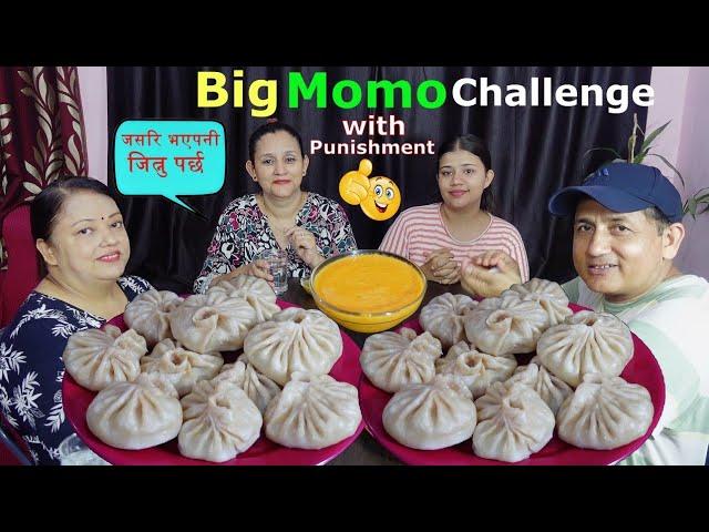 BIG MOMO EATING CHALLENGE @MeroNepaliKitchen @BudaBudiVlogs