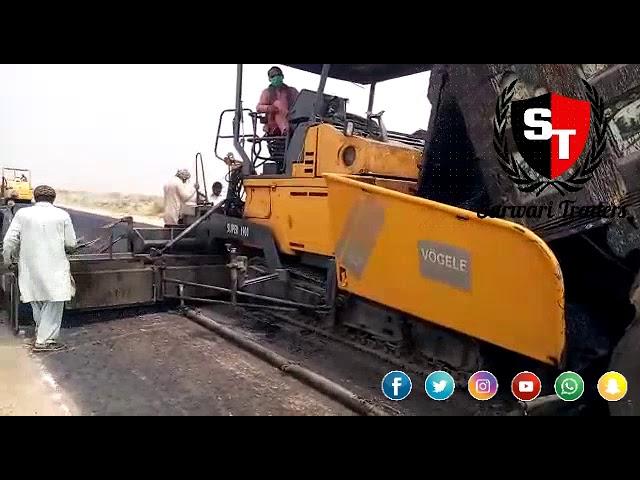 Asphalt Paver Vogele S1900 for sale