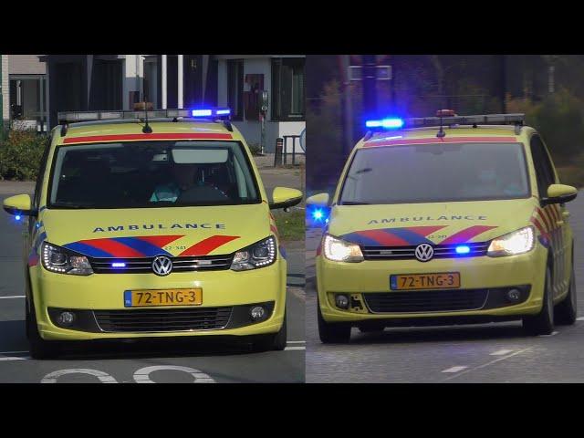 A1 Rapid Responder 22-341 met spoed vanaf post Eersel & Eindhoven-Zuid naar verschillende meldingen