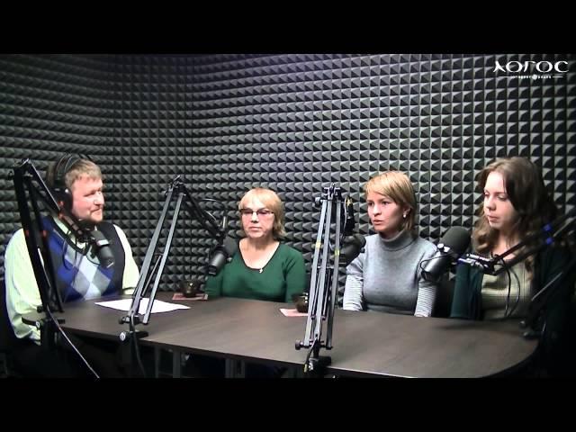 Родной дом