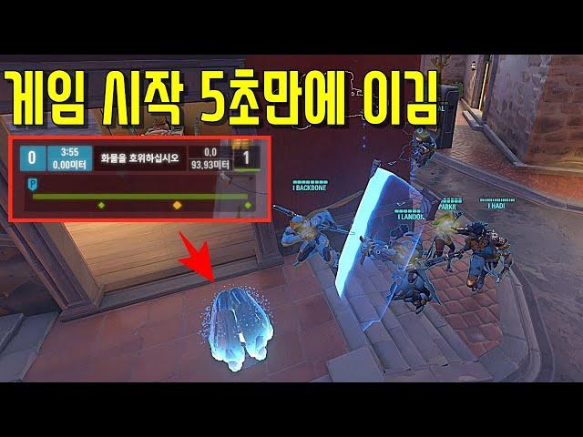 해설진도 감탄한 리그팀 전략...ㄷㄷㄷ