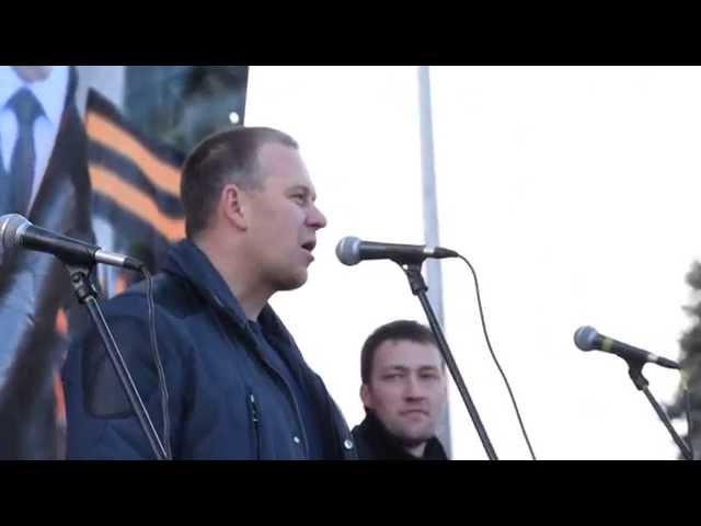 Митинг НОД в Новосибирске 27.09.15. Выступление Королева Владимира.