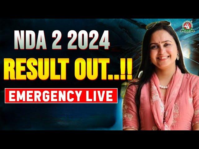 NDA 2 and CDS-2 2024 Result Out!! Emergency Live  Best NDA Coaching in India |  Best SSB Coaching