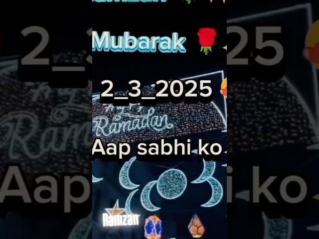 Shubh Raat 2025 #ramzan #eid #muharram #india 2015#masaallah