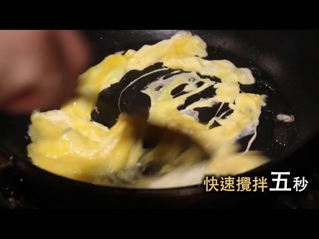 錵鑶聖凱師教你飽足感十足的『牛排蓋飯』