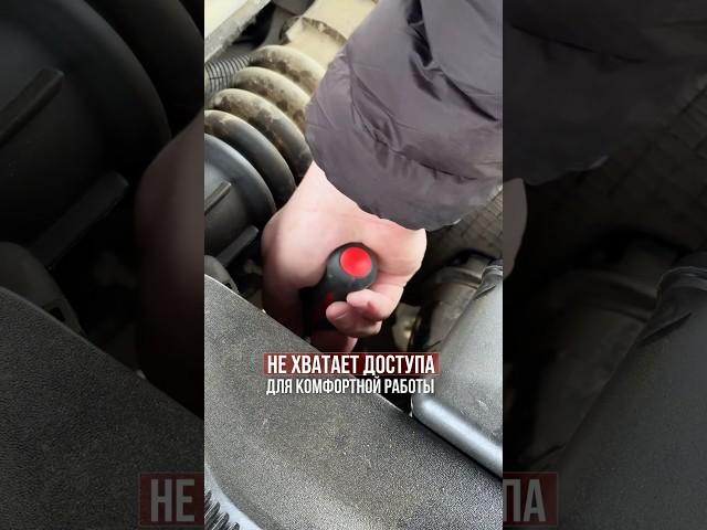 Ротационная трещотка. Весь ассортимент товара на нашем сайте в шапке профиля