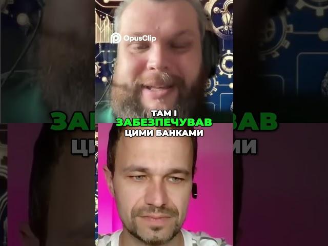 Як отримати великий прибуток? Збудувати бізнес на скляних банках для згущеного молока!