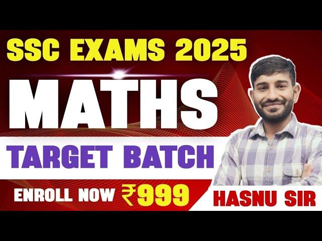 MENSURATION FOR ALL COMPETITIVE EXAMS || NTPC MATHS || ADVANCE MATHS || QUICKER MATHS || HASNU SIR