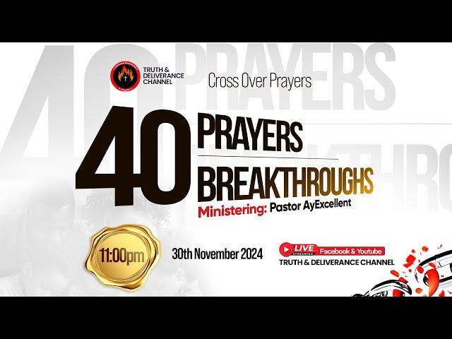 DECEMBER CROSSOVER SERVICE - 40 PRAYERS 40 BREAKTHROUGHS | COMMAND DECEMBER