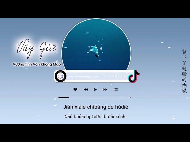 [Vietsub] Vây Giữ - Vương Tĩnh Văn Không Mập | 沦陷 - 王靖雯不胖