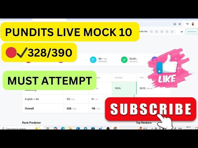 PUNDITS LIVE MOCK (21-22 DEC) MUST ATTEMPT #SSC #education #trending #viralvideo #video #motivation