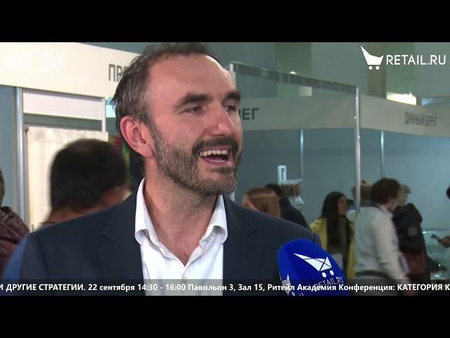 Алексей Осипенко - Тренинговая компания GSL на #WorldFood_Moscow2021