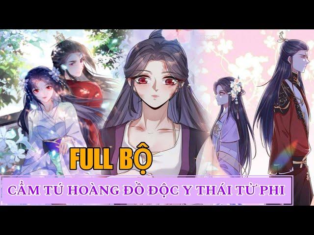 Full setThe Imperial Princess's Unique Dress#reviewstory #reviewmanhua
