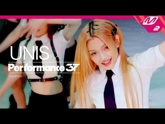 [Performance37] UNIS(유니스) 'Dopamine' (4K)