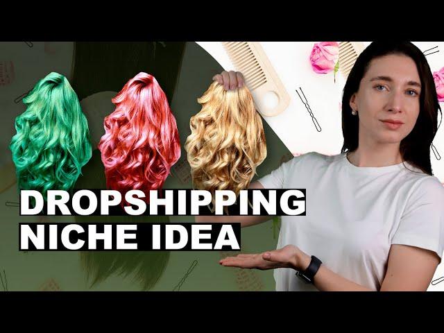 Dropshipping Hair: How to Sell Hair Extensions & Hair Accessories