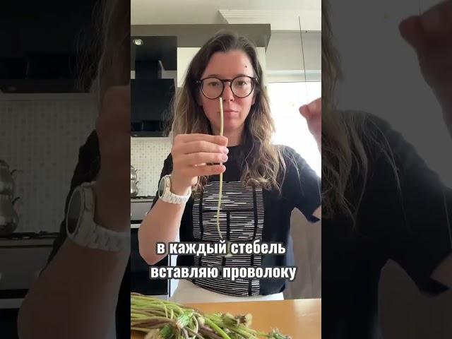 Делюсь рецептомРецепт раскрытия одуванчиков прост!  #flowers #магияфлористики #цветы #цветыдлядома