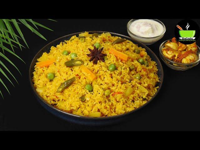 Veg Pulao Recipe | Veg Biryani Recipe | Quick & Easy Lunch Box Recipe | Variety Rice Recipe | Lunch