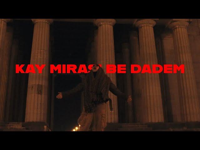 Zartosht - Kay Mirasi Be Dadem ( Prod by AK99 x BTM Soundz )