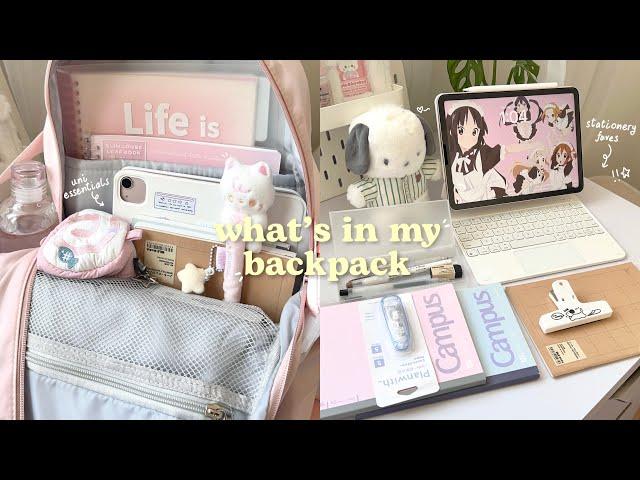 what’s in my backpack uni bag essentials, stationery faves, aesthetic school supplies