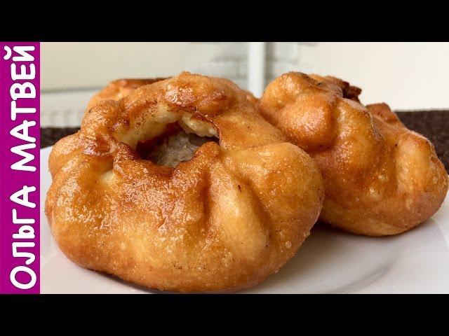 Ukrainian Paties with Meat (Belyashi)- Delicious, Homemade Recipe, Juicy and Tender!!!