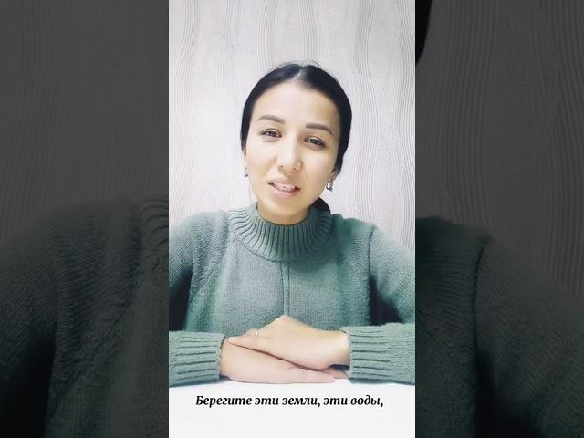 #Евтушенко #стихи #стих