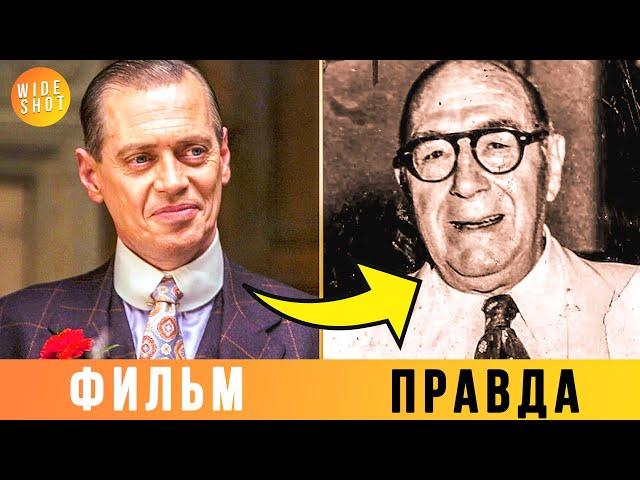 ПОДПОЛЬНАЯ ИМПЕРИЯ — КАК ГЕРОИ СЕРИАЛА ВЫГЛЯДЯТ В РЕАЛЬНОЙ ЖИЗНИ? (СРАВНИ)