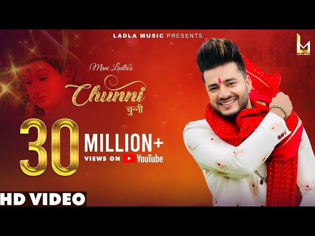 Mani Ladla  Chunni  Jatinder Jeetu  @LadlaMusic Navratri Special Song 2023 FULL HD