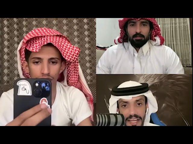 سعود بن خميس بث 11\5\2024 جولات رباعية ضحك مع عقاب و شمري