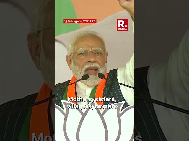 Every Vote Given To Congress In Telangana Is Strengthening BRS, Says PM Modi