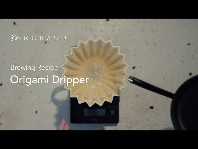 オリガミドリッパー 抽出レシピ / Origami Dripper Brew Guide by Kurasu Kyoto