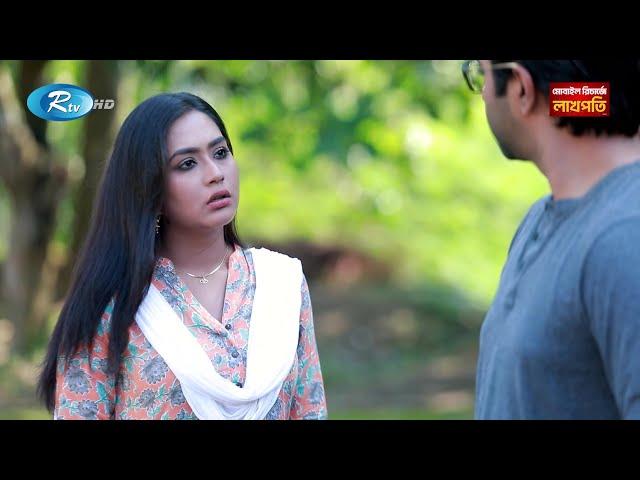 পিছনে বসে কেউ যখন ক্ষতি করার জন্য কলকাঠি নারে | Rtv Drama Funny Clips