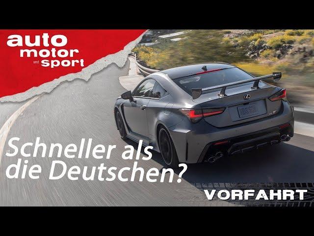 Lexus RC F Track Edition: Leckeres Leichtgewicht? - Fahrbericht | auto motor und sport