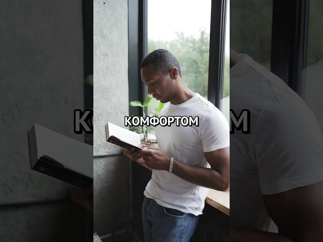Как форма чашки влияет на твои траты: психология денег