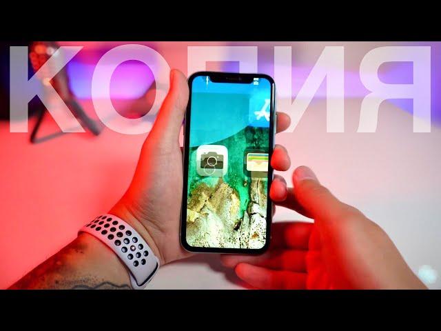 iPhone 11 За копейки (Восстановленный) - Стоит ли  брать?