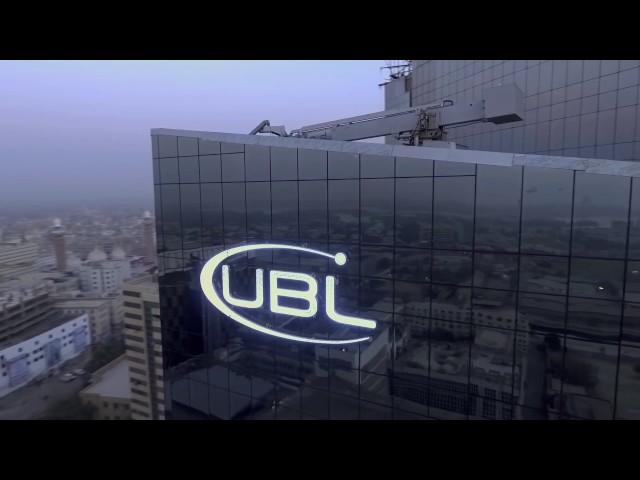 A look at the new UBL Head Office