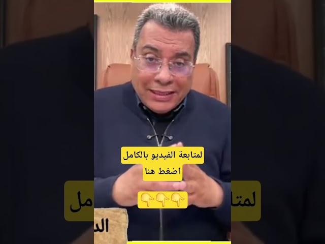 @drmanaslimi2