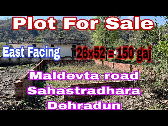 East facing plot for sale in Reniwala Maldevta road near Sahastradhara Dehradun 26×52= 150 gaj