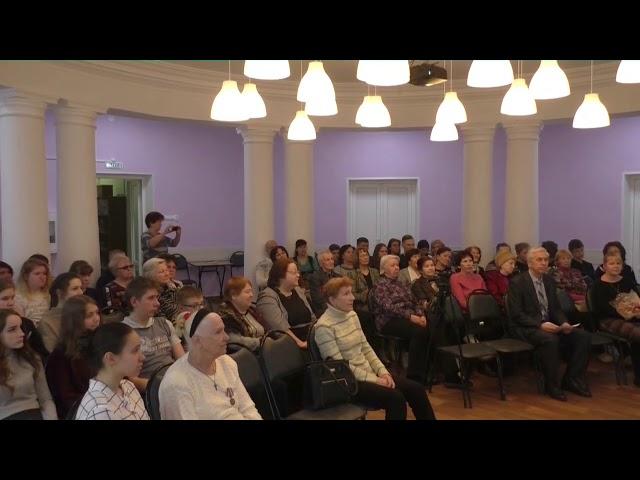 Бамовцы пишут историю Н.А.Зайцев "Духовное и историческое наследие Бокситогорского района"