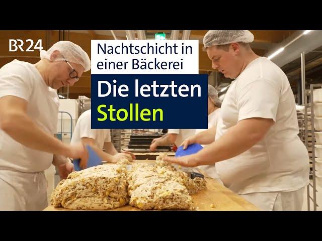 Hochsaison: Eine Nachtschicht in der Bäckerei | Abendschau | BR24