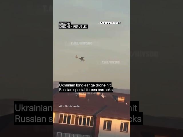 Ukrainian Long-Range Drone Hit Russian Special Forces Barracks in Kadyrov's Capital of Chechen Rep.