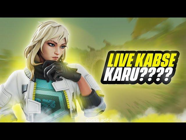 Subs Gameplay | Rank games | Valorant live stream #valorantlive #facecam