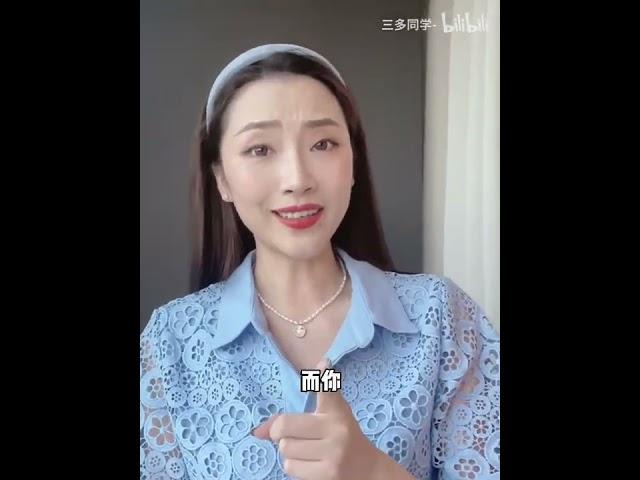 成功保研复旦，我却后悔了！大学最遗憾的四件事！越早知道越好！